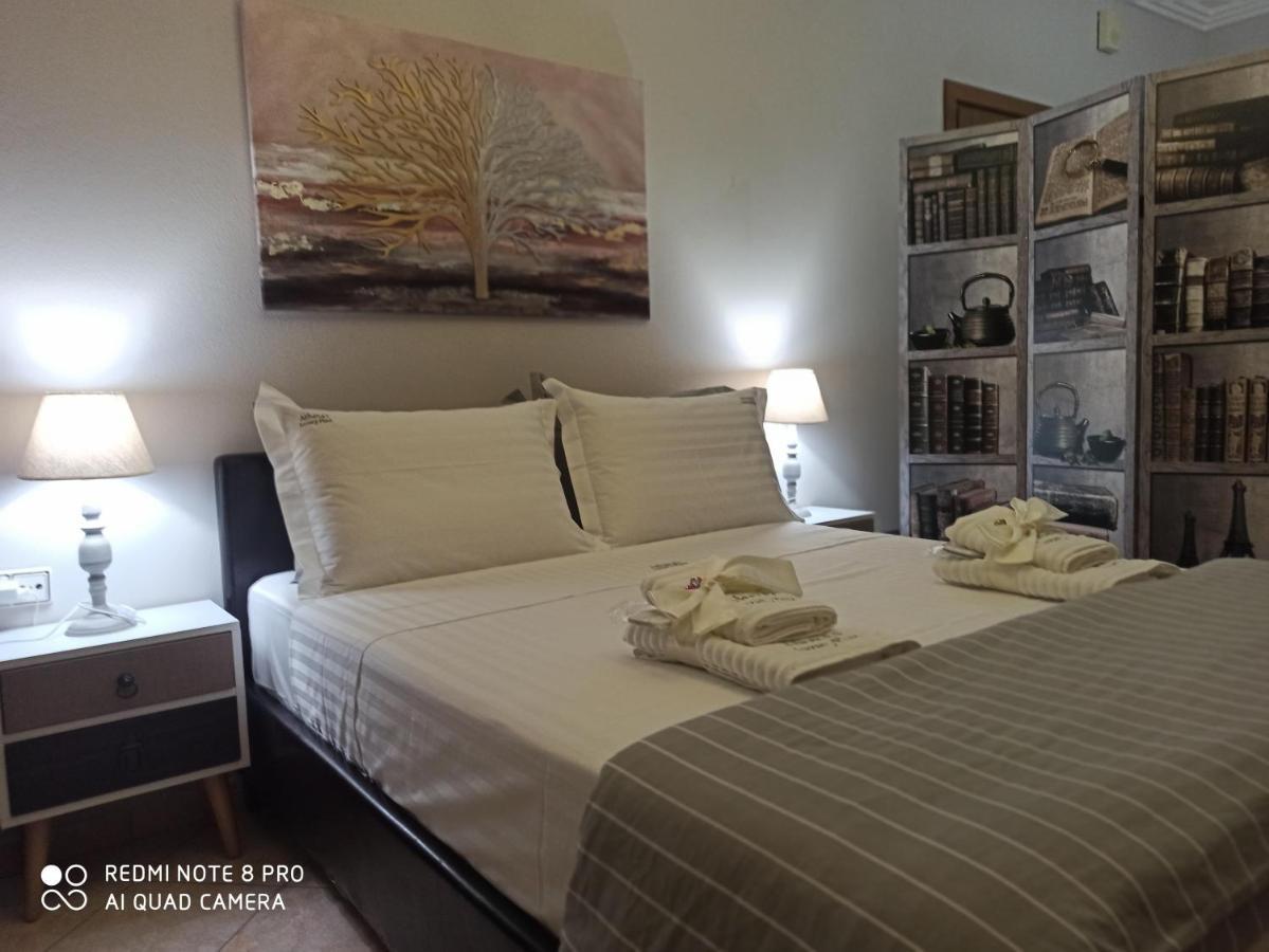 Athena'S Luxury Place Agria Luaran gambar